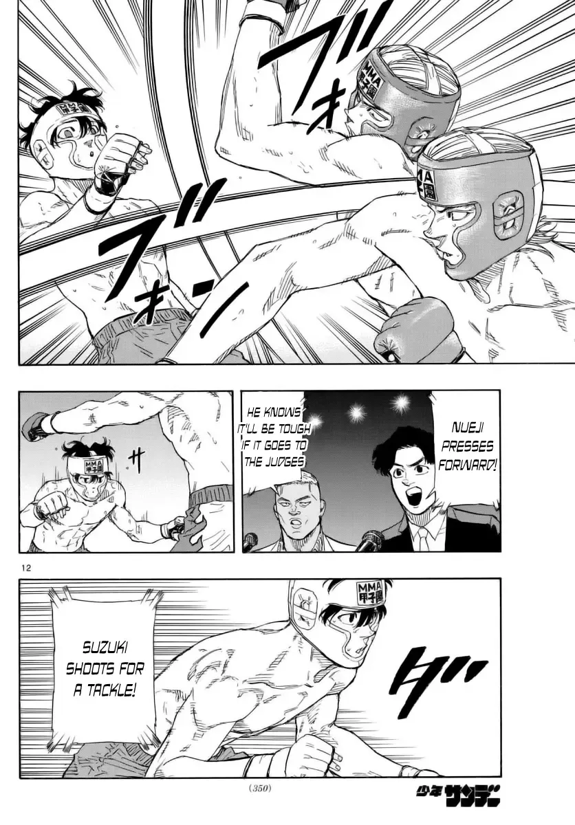 Red Blue Zinmanga X Chapter 54 Page 12