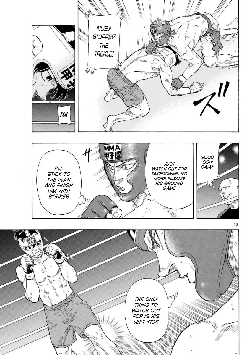 Red Blue Zinmanga X Chapter 54 Page 13
