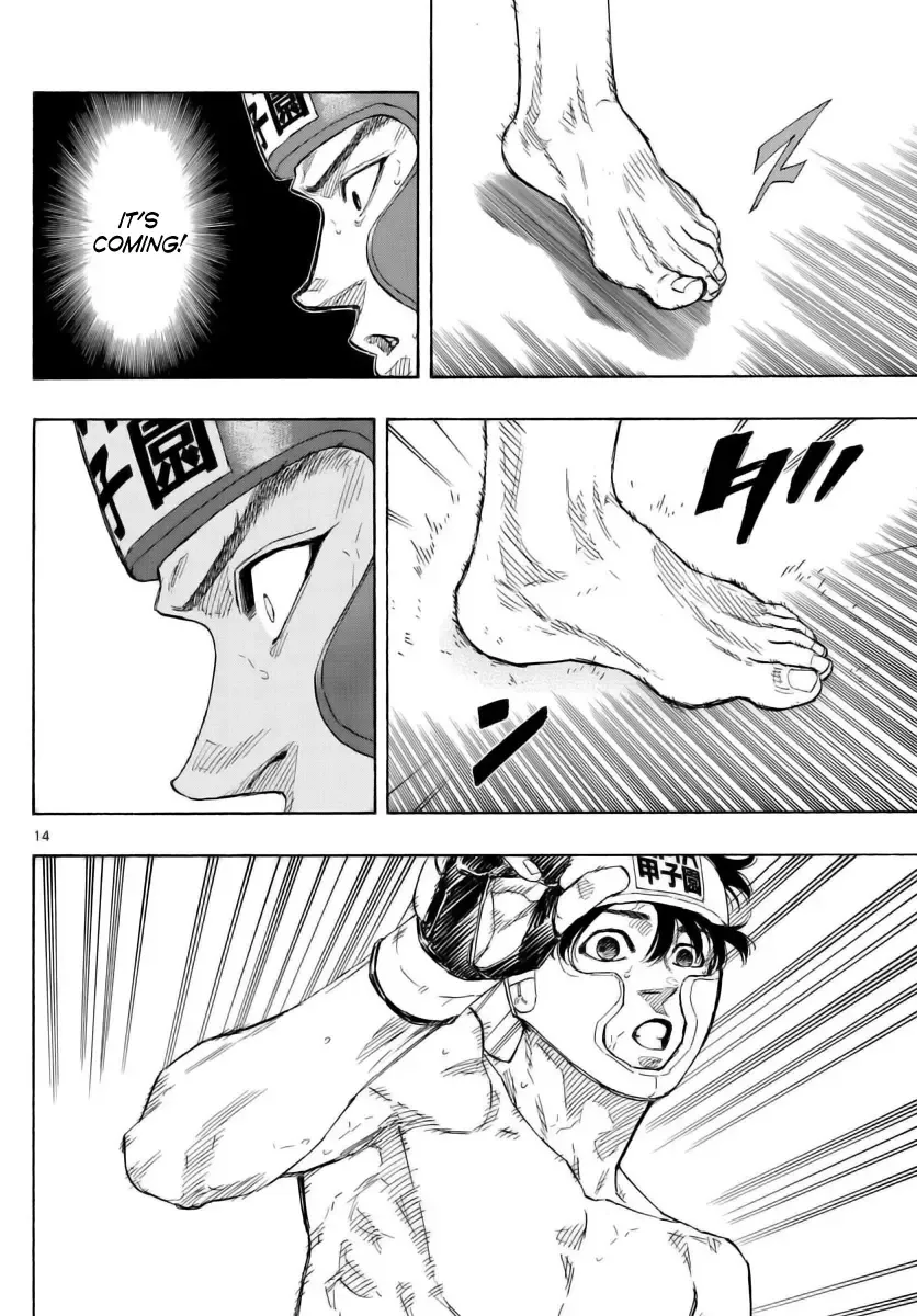 Red Blue Zinmanga X Chapter 54 Page 14