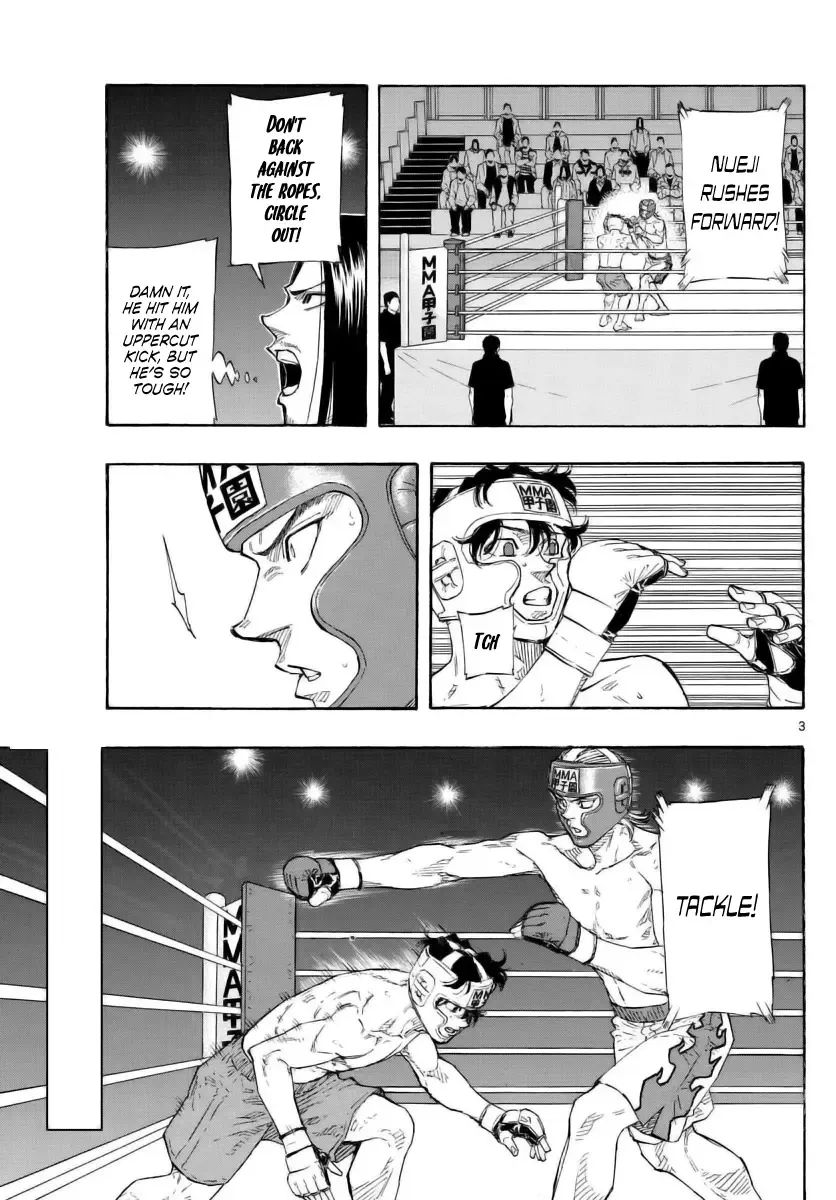 Red Blue Zinmanga X Chapter 53 Page 3