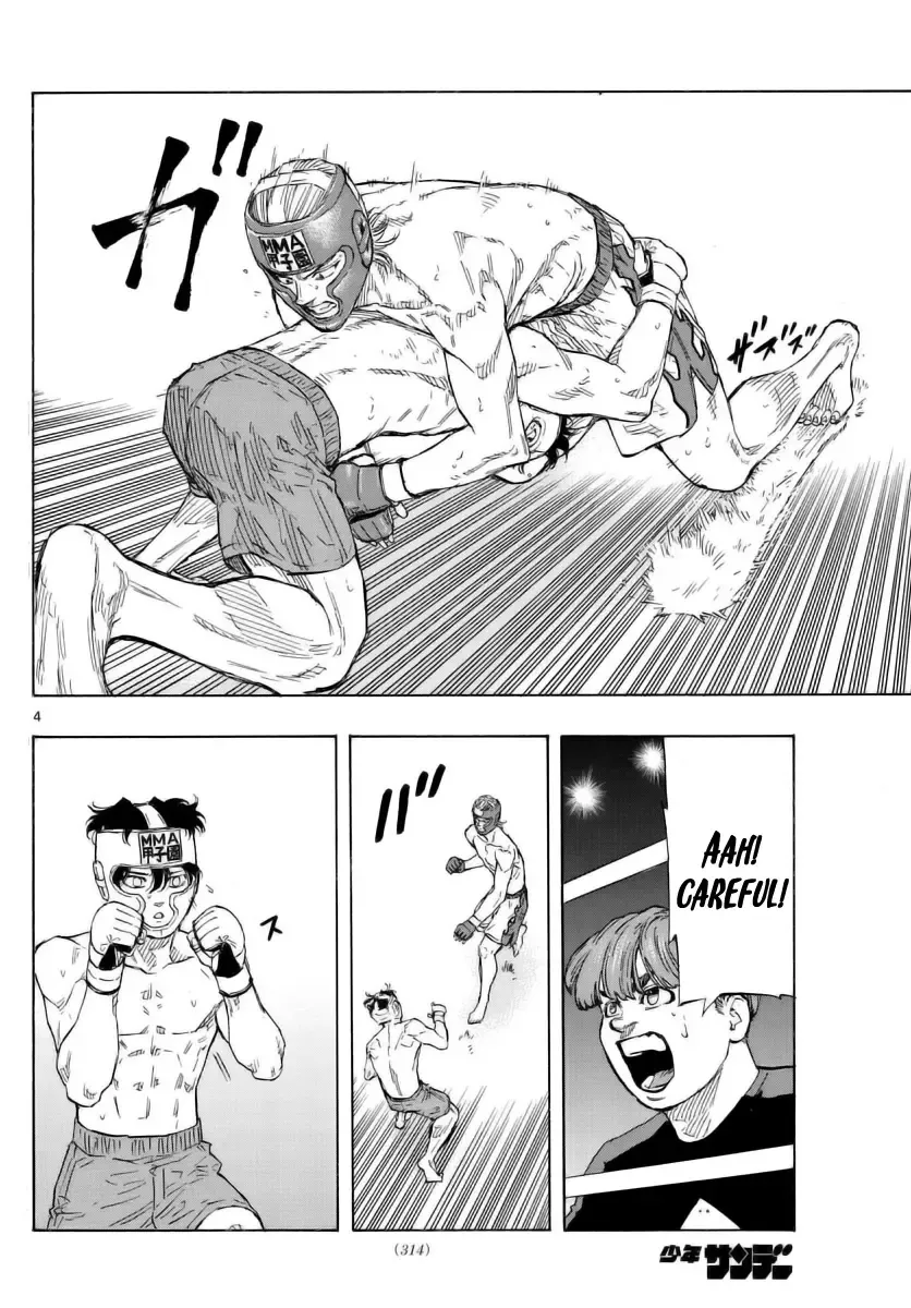 Red Blue Zinmanga X Chapter 53 Page 4