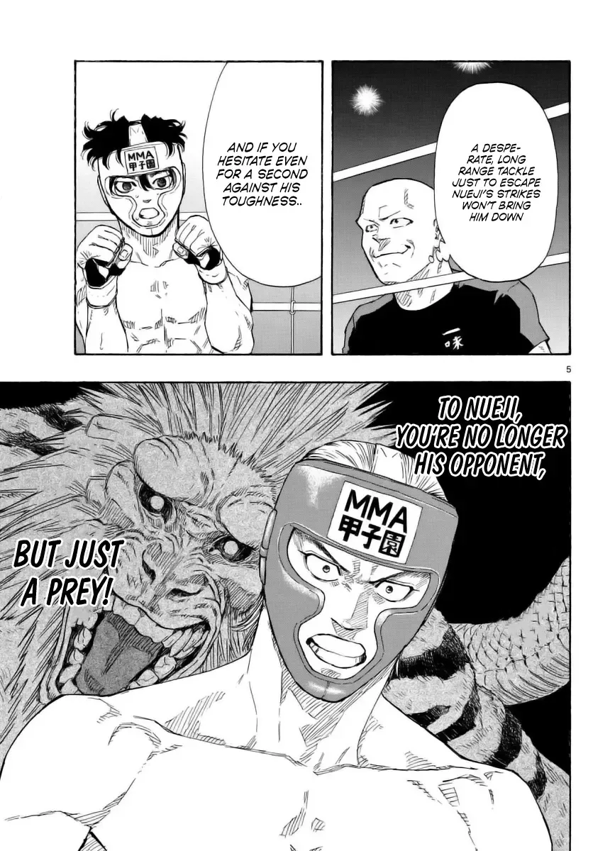 Red Blue Zinmanga X Chapter 53 Page 5