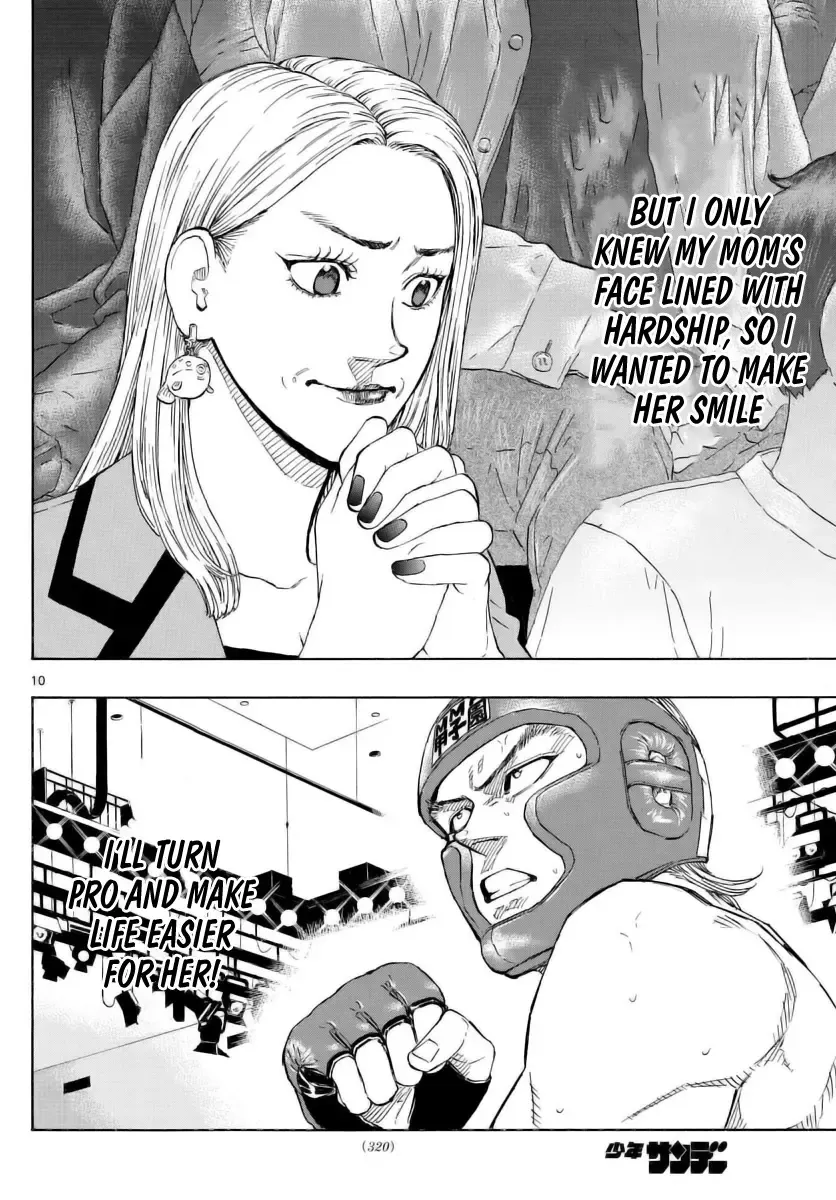 Red Blue Zinmanga X Chapter 53 Page 10
