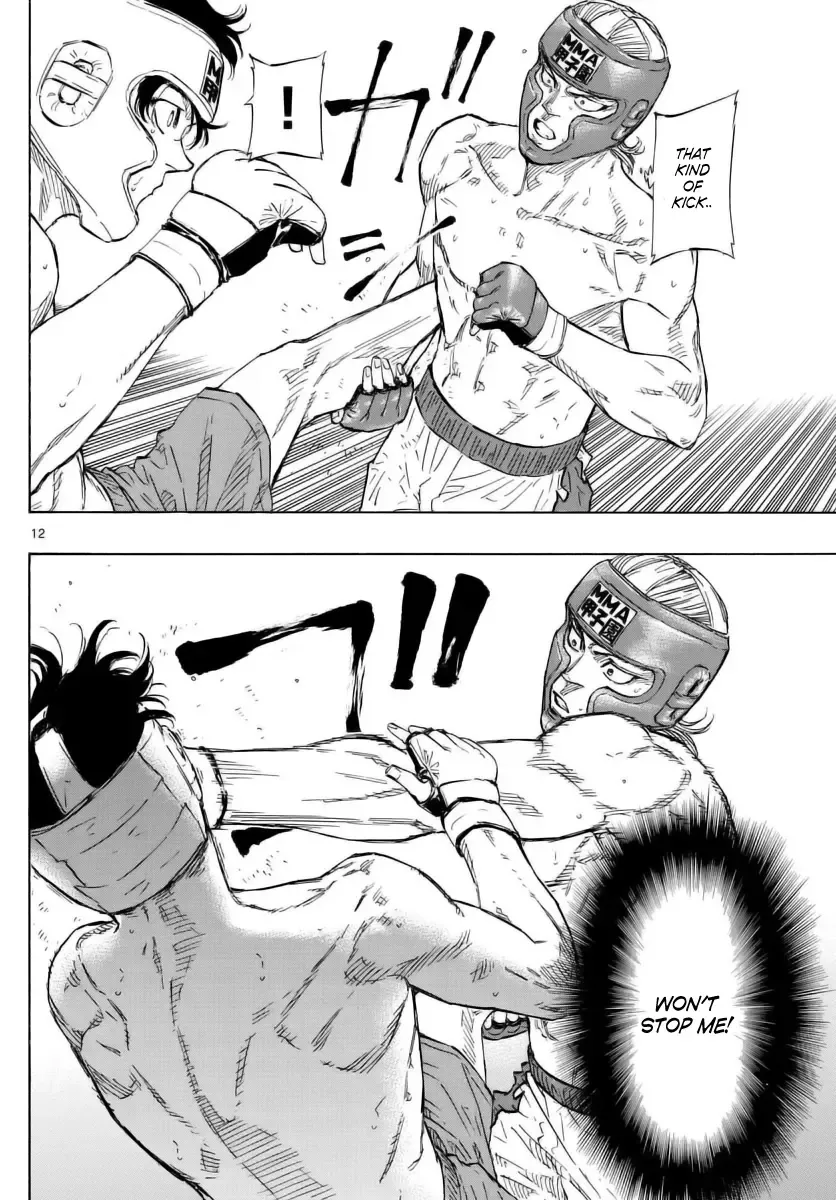 Red Blue Zinmanga X Chapter 53 Page 12
