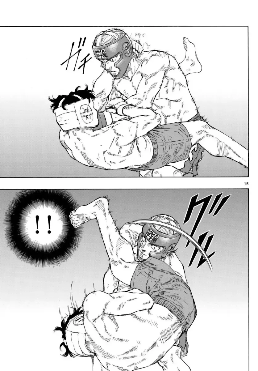 Red Blue Zinmanga X Chapter 53 Page 15