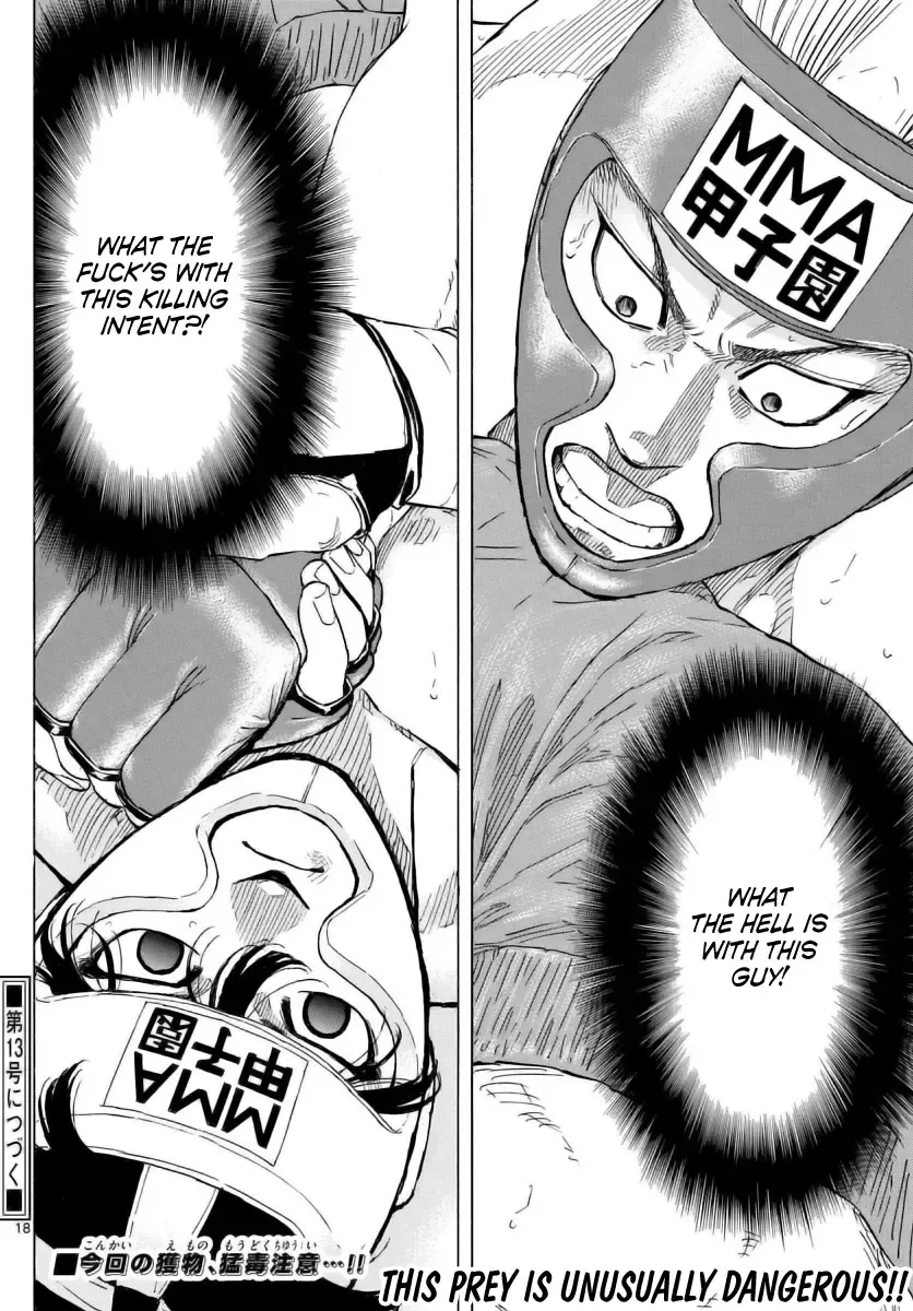 Red Blue Zinmanga X Chapter 53 Page 18