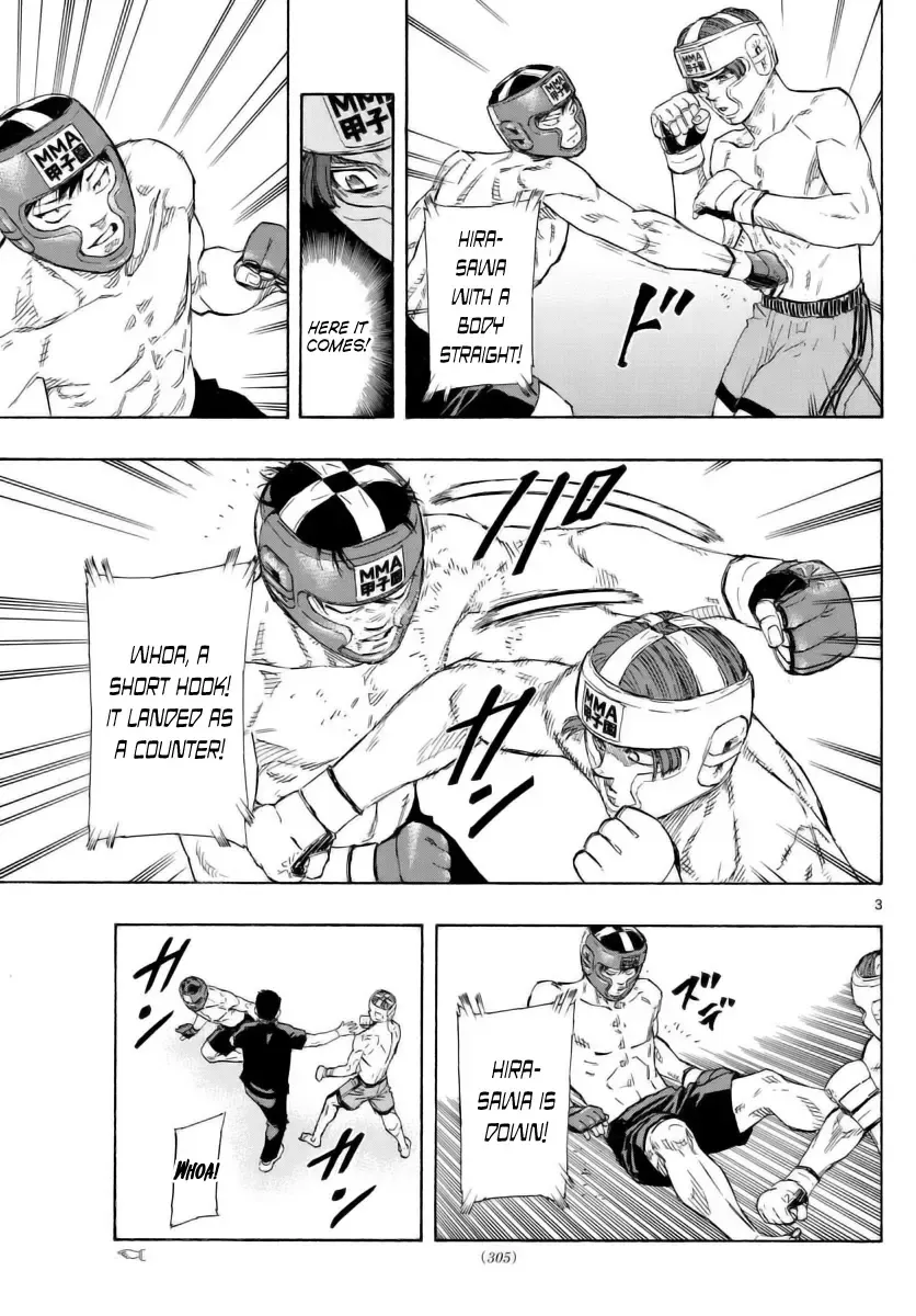 Red Blue Zinmanga X Chapter 52 Page 3