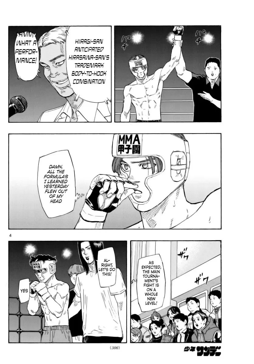 Red Blue Zinmanga X Chapter 52 Page 4