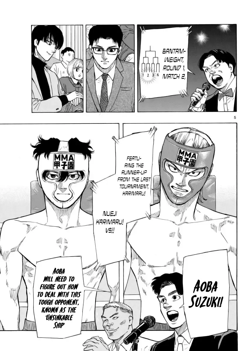 Red Blue Zinmanga X Chapter 52 Page 5