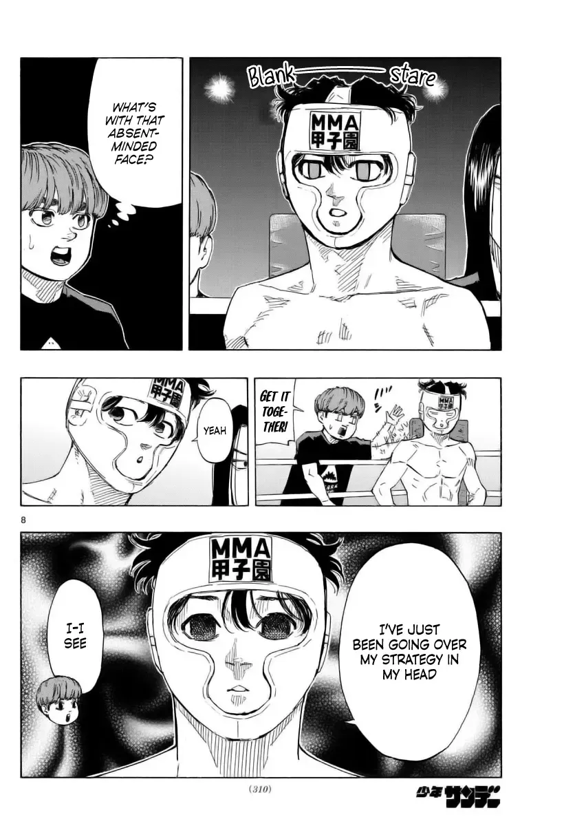Red Blue Zinmanga X Chapter 52 Page 8