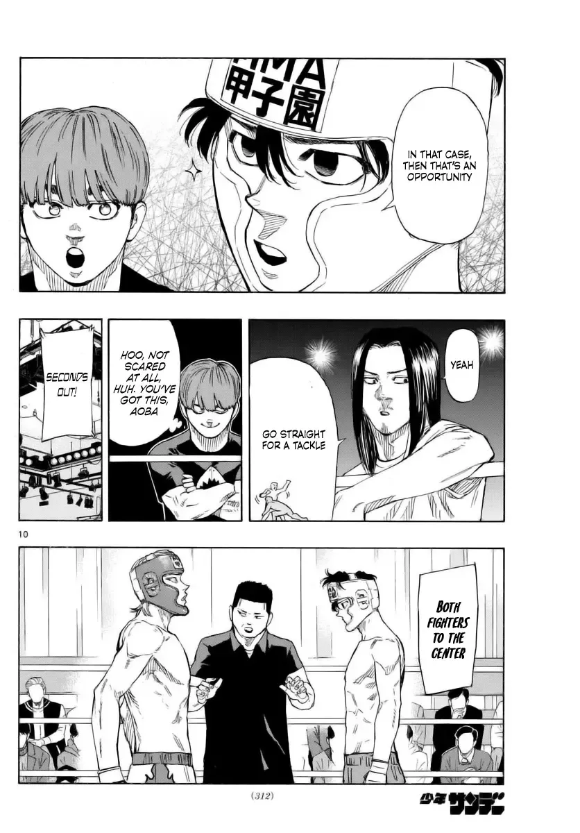 Red Blue Zinmanga X Chapter 52 Page 10