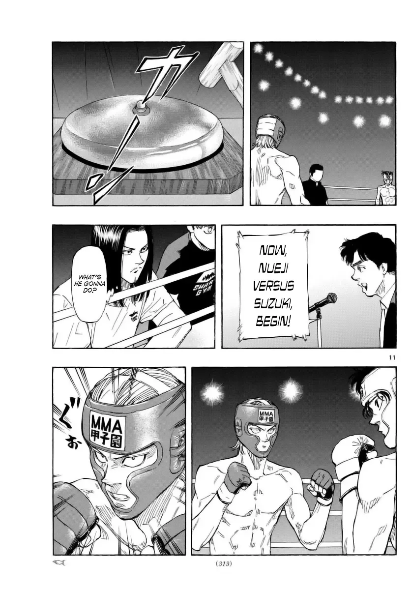 Red Blue Zinmanga X Chapter 52 Page 11