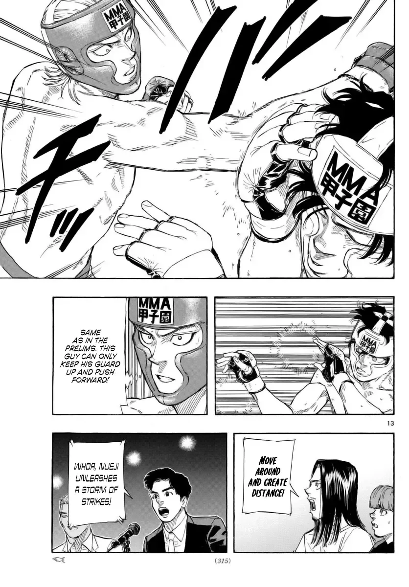 Red Blue Zinmanga X Chapter 52 Page 13
