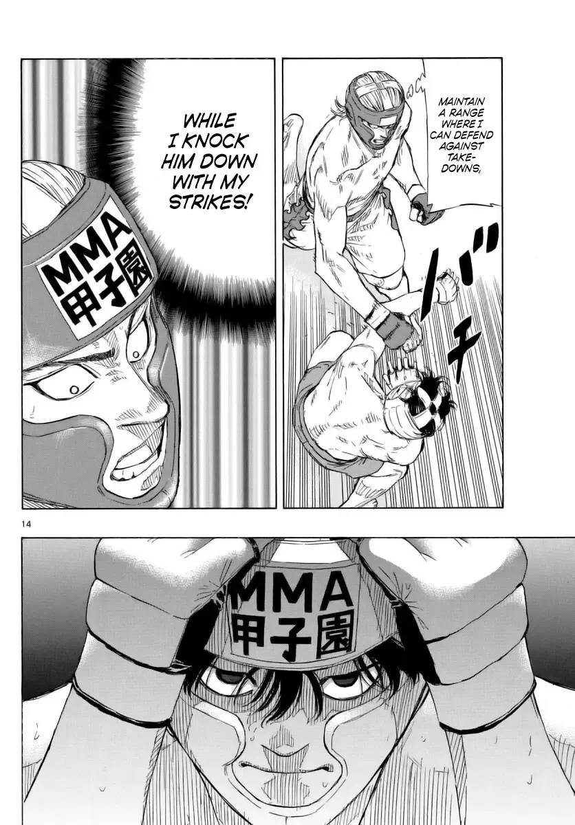 Red Blue Zinmanga X Chapter 52 Page 14