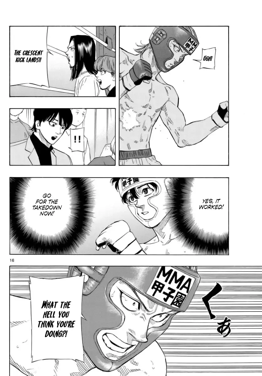 Red Blue Zinmanga X Chapter 52 Page 16