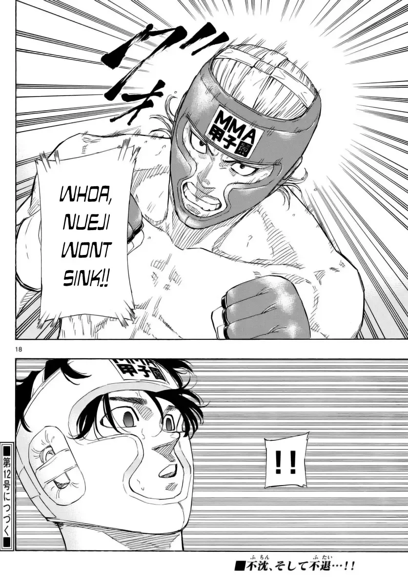 Red Blue Zinmanga X Chapter 52 Page 18