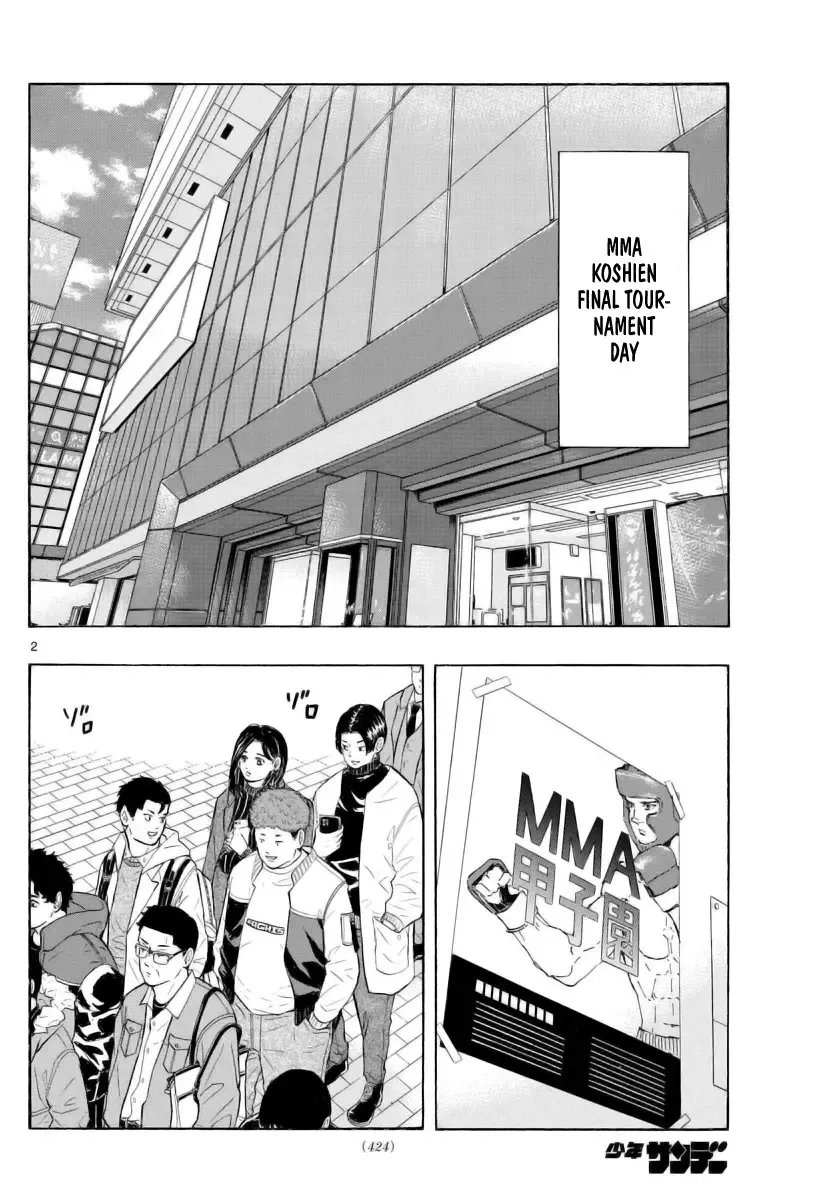 Red Blue Zinmanga X Chapter 51 Page 2