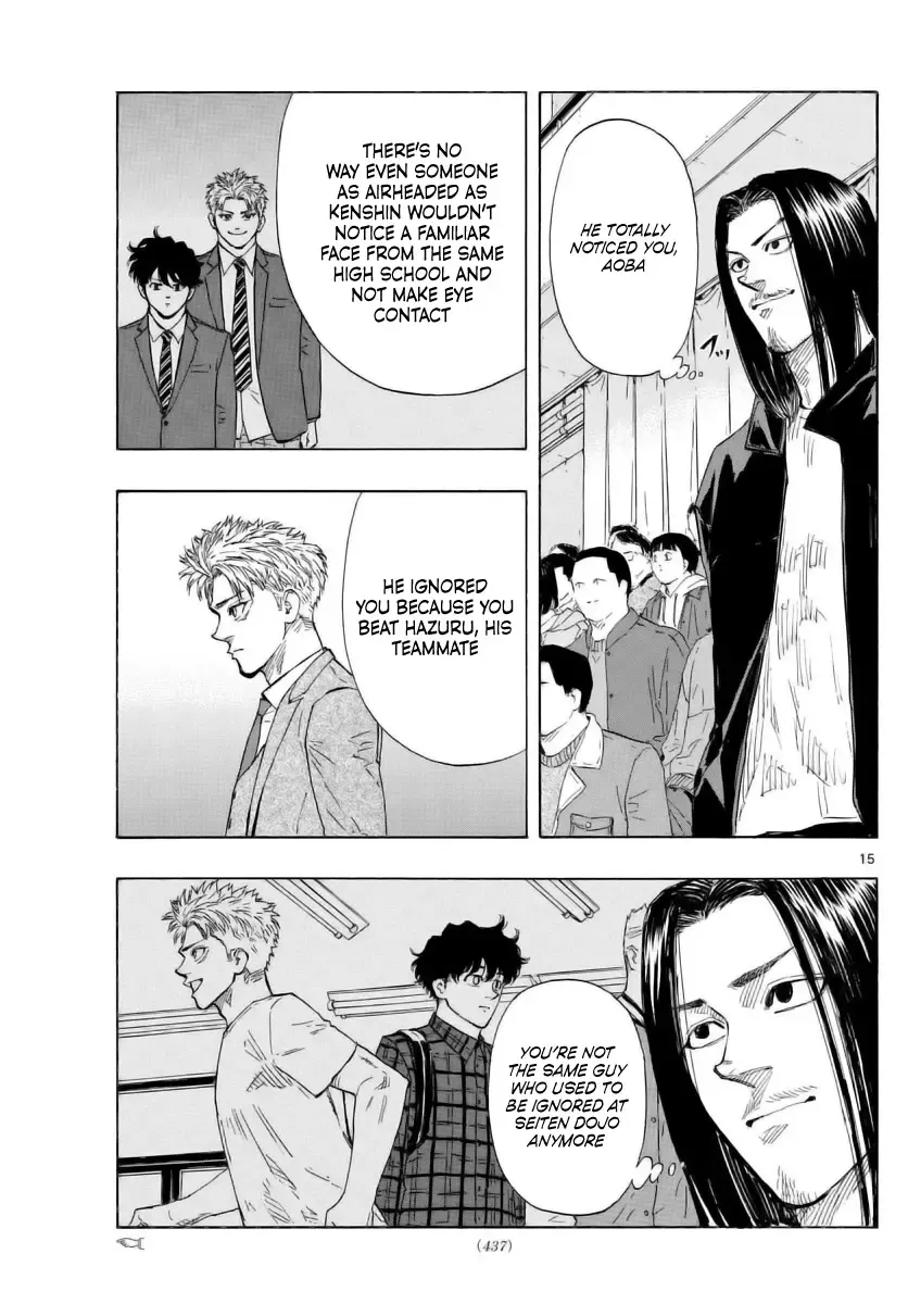Red Blue Zinmanga X Chapter 51 Page 15