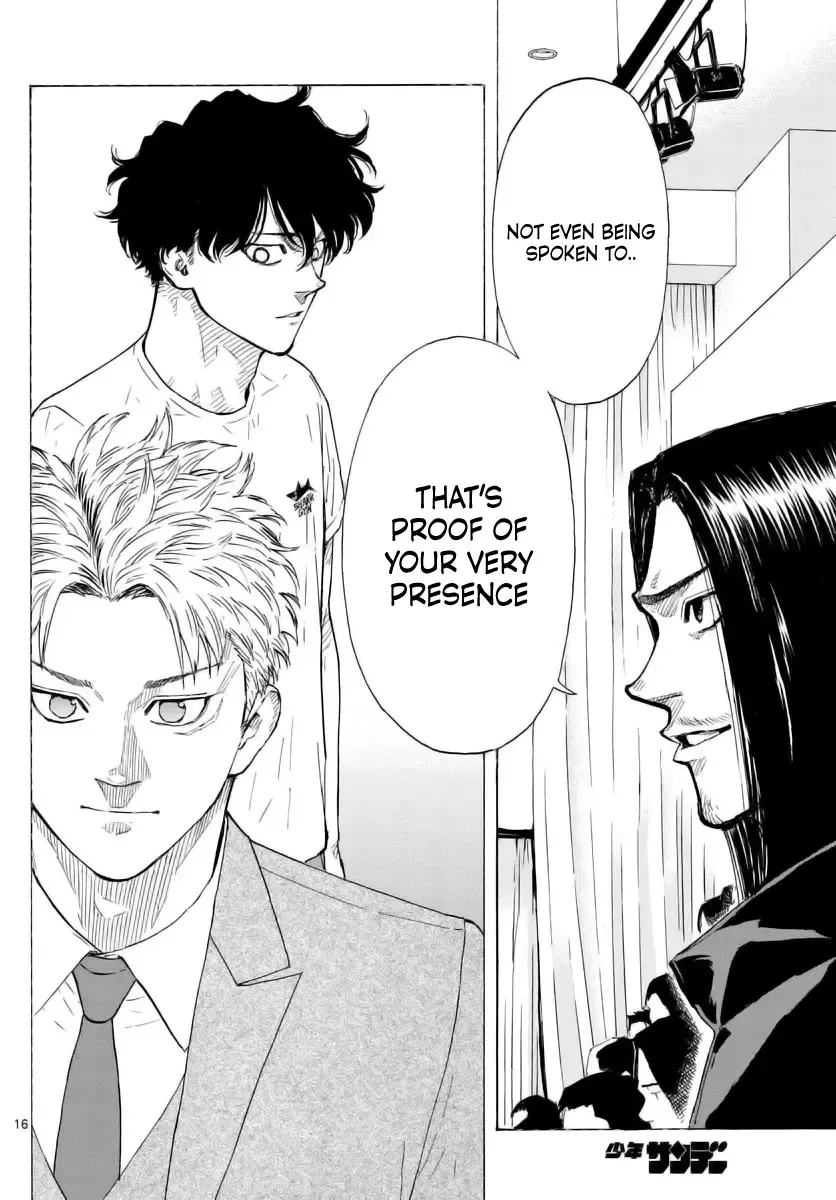 Red Blue Zinmanga X Chapter 51 Page 16