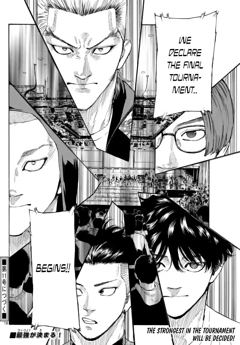 Red Blue Zinmanga X Chapter 51 Page 18
