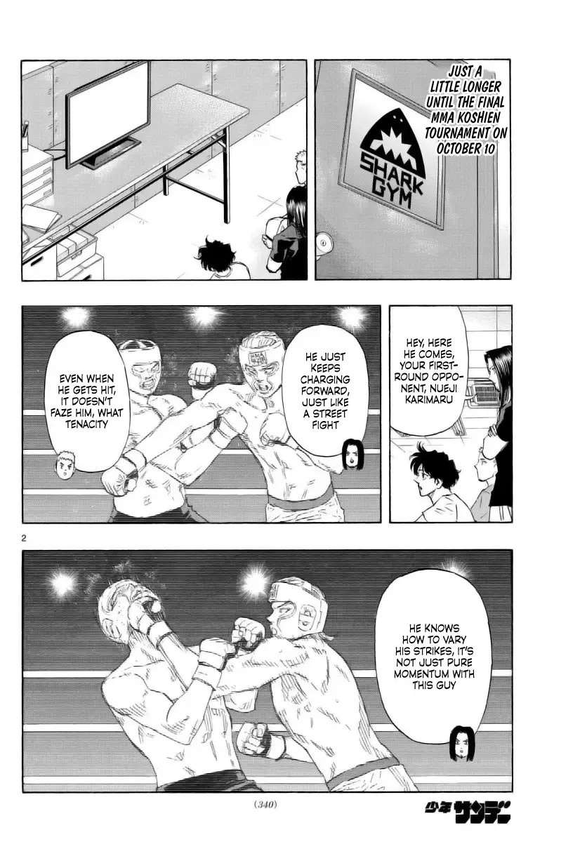 Red Blue Zinmanga X Chapter 50 Page 2