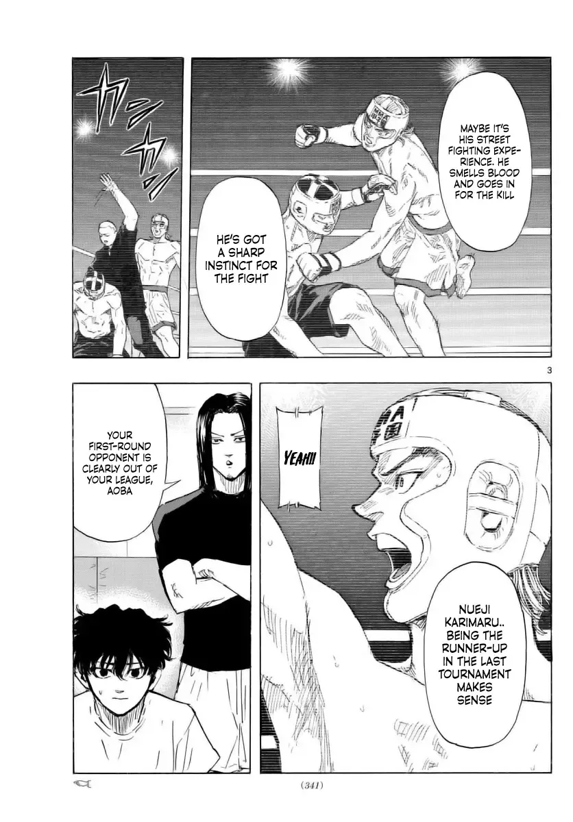 Red Blue Zinmanga X Chapter 50 Page 3