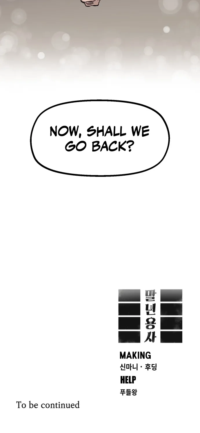 Reincarnation Of The Veteran Soldier Zinmanga X Chapter 19 Page 188