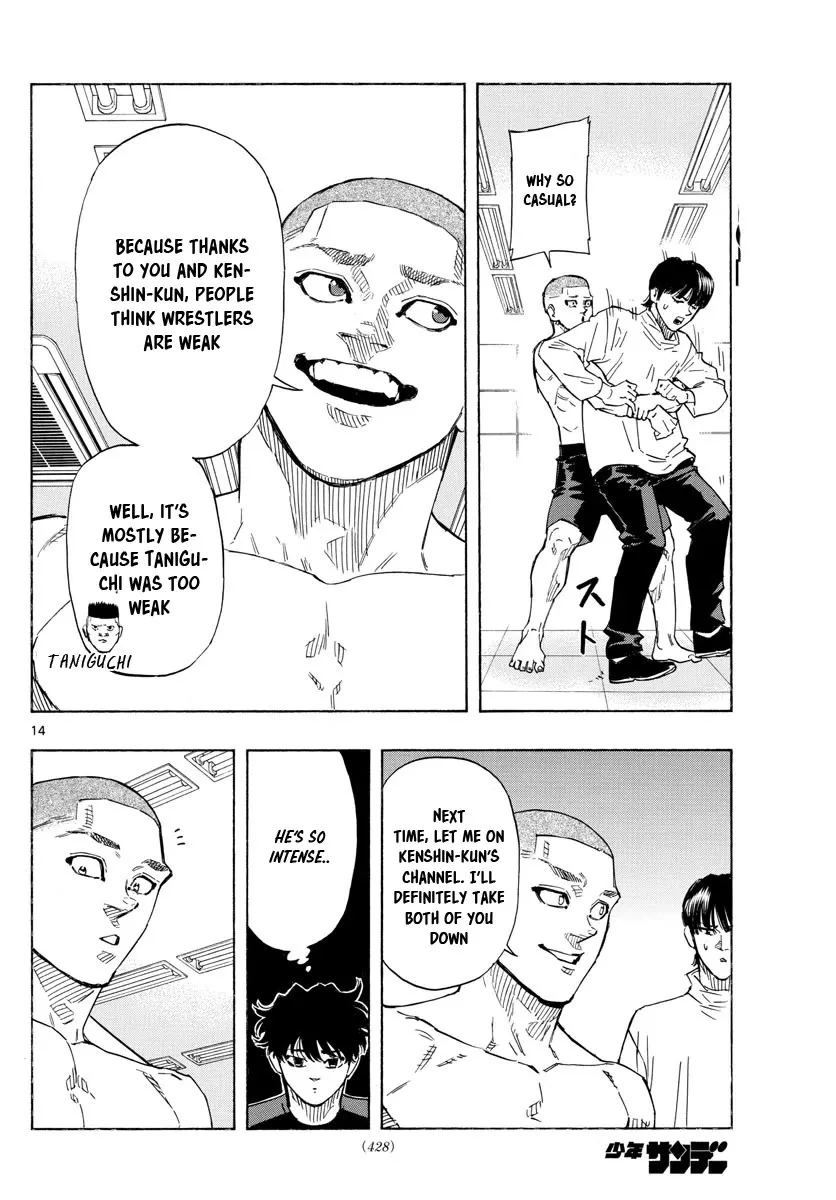 Red Blue Zinmanga X Chapter 45 Page 14