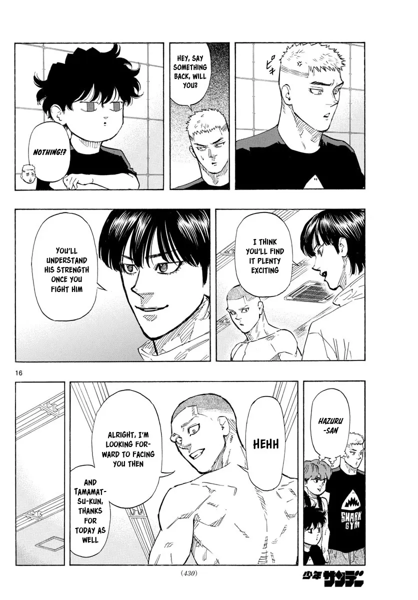 Red Blue Zinmanga X Chapter 45 Page 16