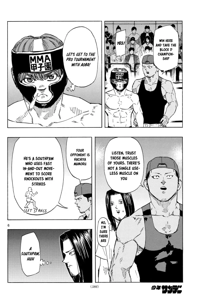 Red Blue Zinmanga X Chapter 44 Page 6