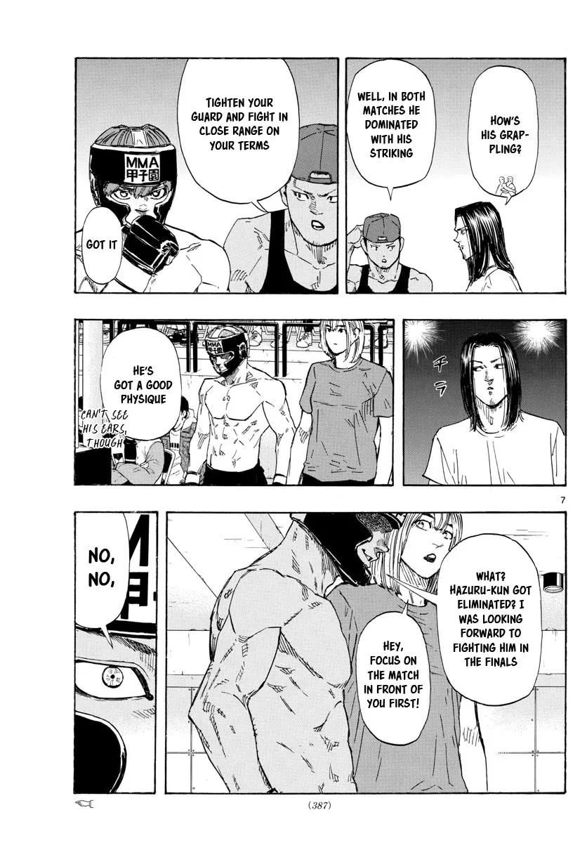 Red Blue Zinmanga X Chapter 44 Page 7