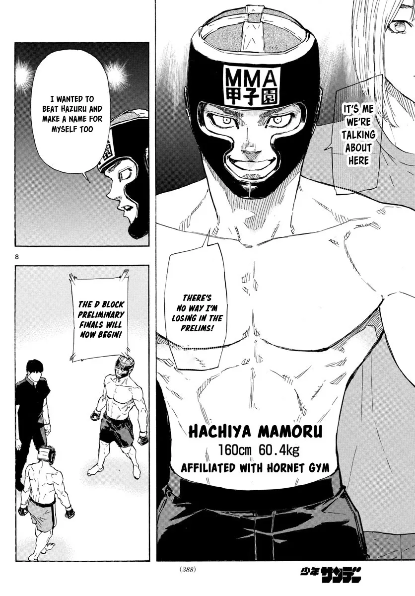 Red Blue Zinmanga X Chapter 44 Page 8