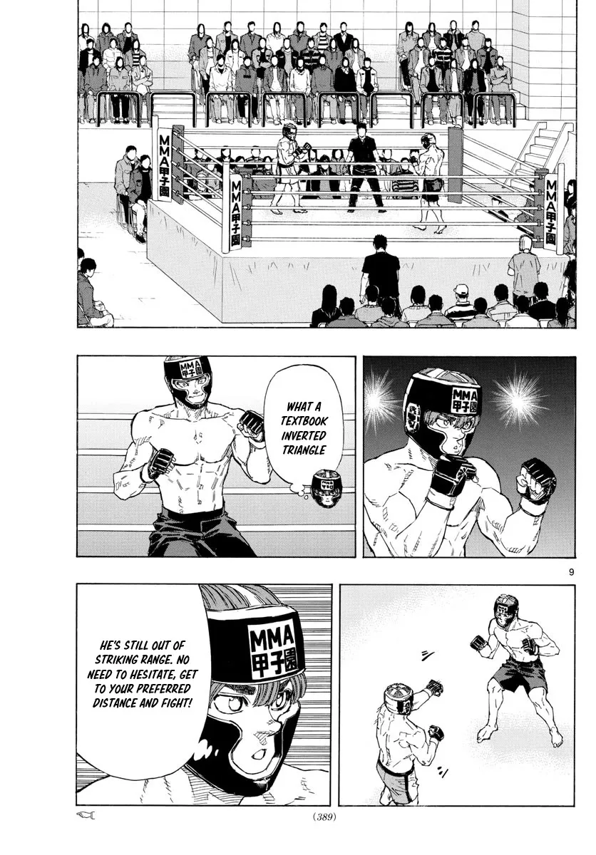 Red Blue Zinmanga X Chapter 44 Page 9