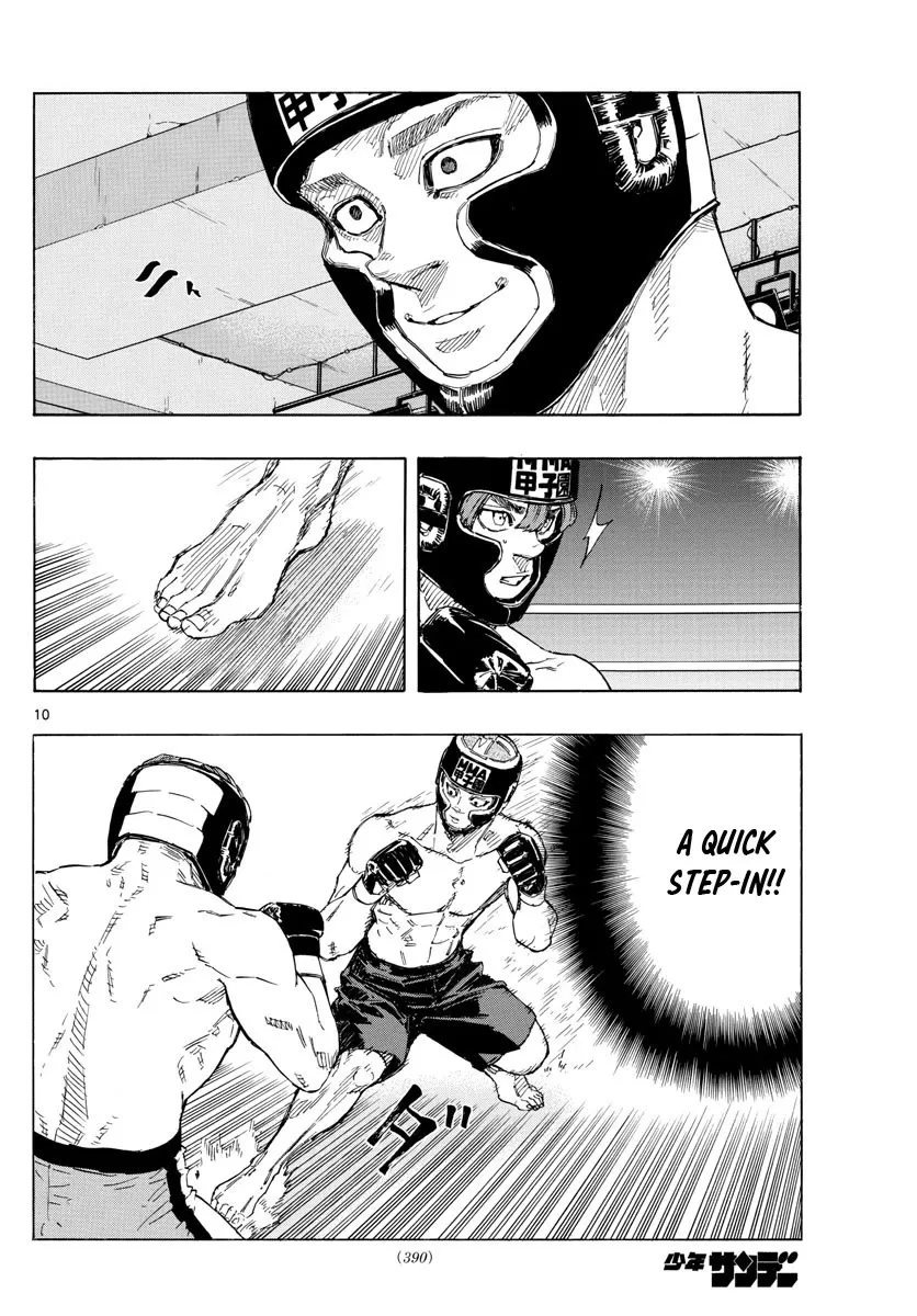 Red Blue Zinmanga X Chapter 44 Page 10