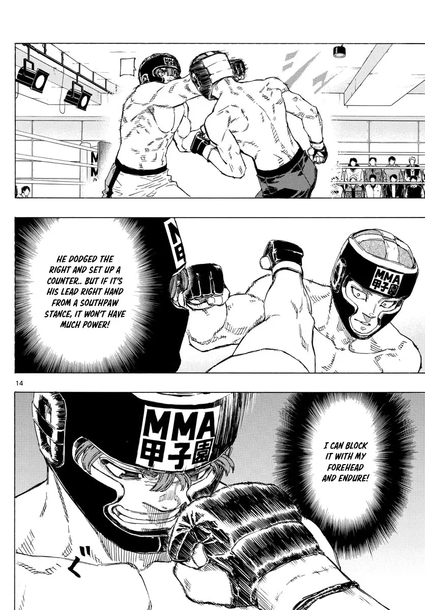 Red Blue Zinmanga X Chapter 44 Page 14