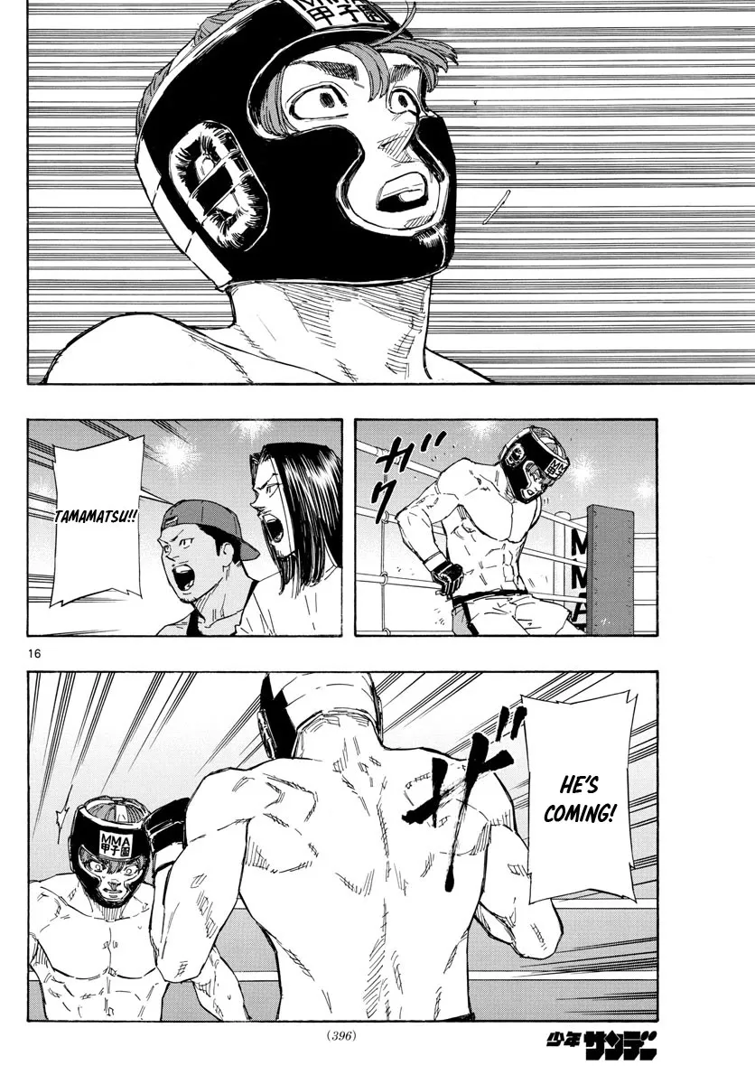 Red Blue Zinmanga X Chapter 44 Page 16