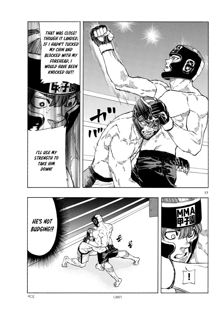 Red Blue Zinmanga X Chapter 44 Page 17