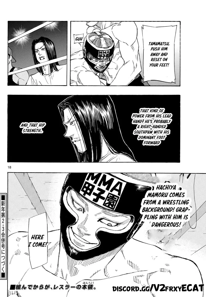 Red Blue Zinmanga X Chapter 44 Page 18