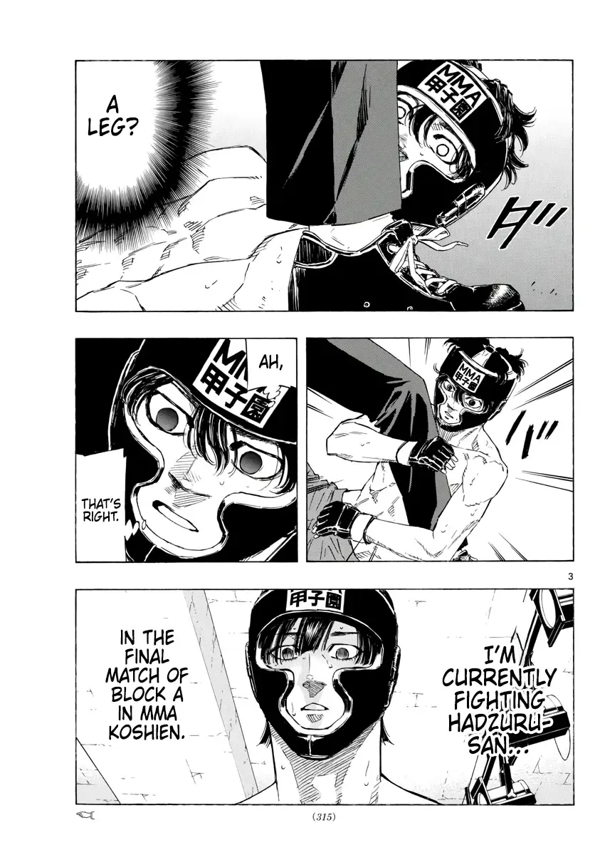 Red Blue Zinmanga X Chapter 43 Page 3
