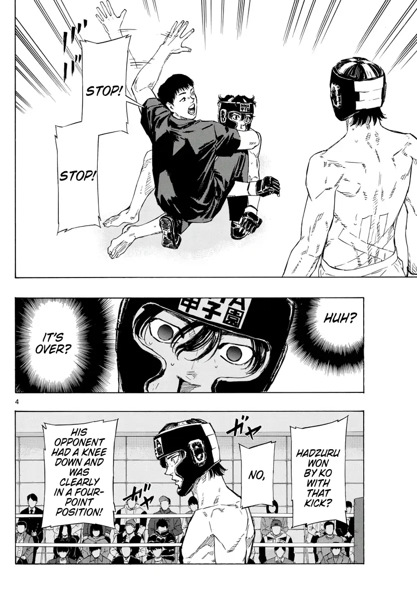 Red Blue Zinmanga X Chapter 43 Page 4