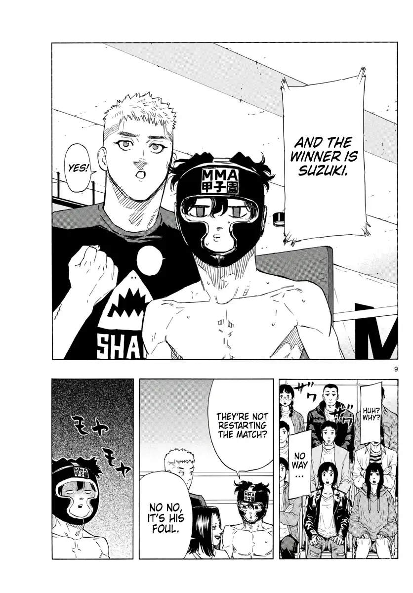 Red Blue Zinmanga X Chapter 43 Page 9