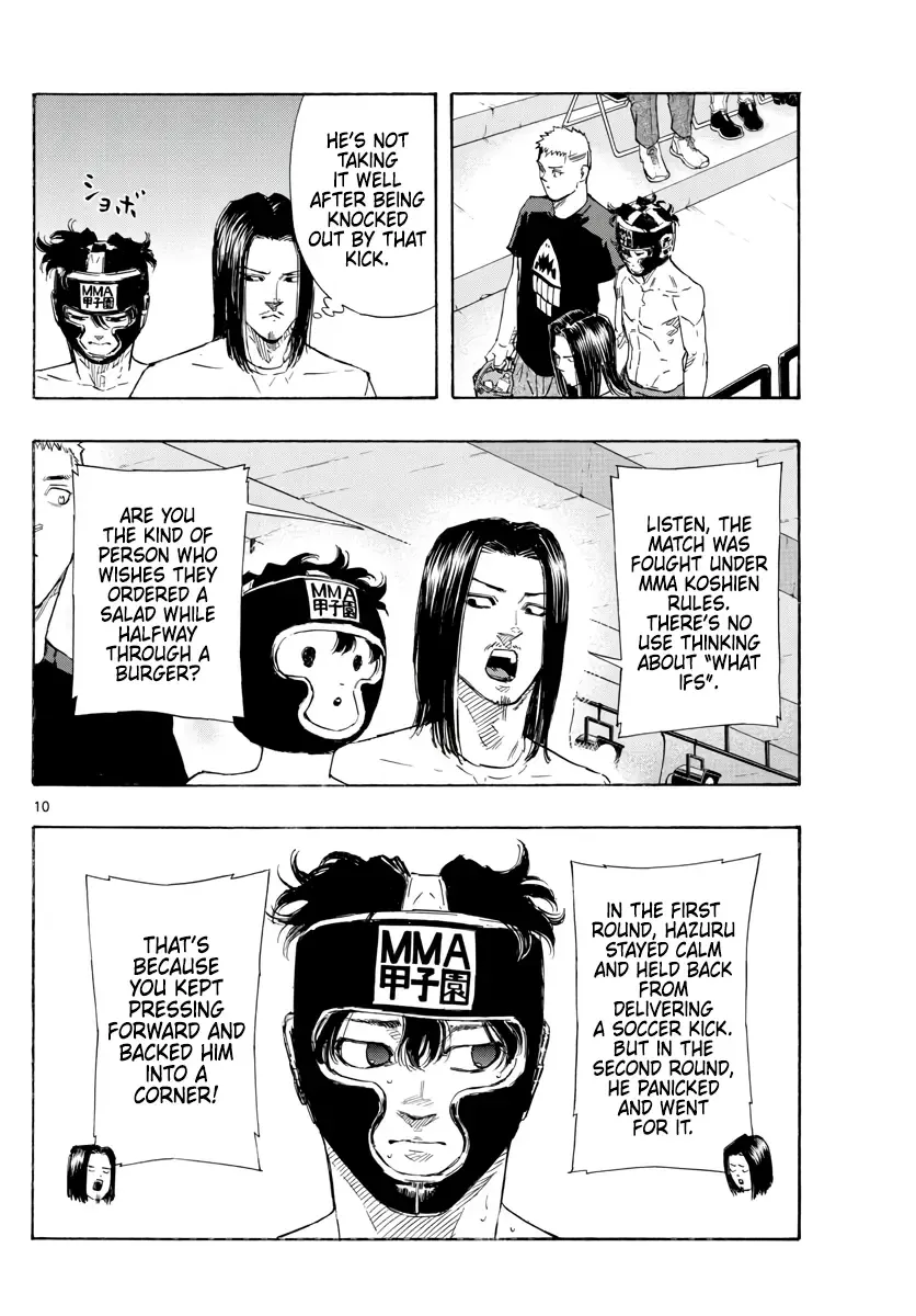 Red Blue Zinmanga X Chapter 43 Page 10