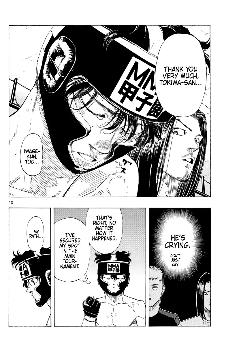 Red Blue Zinmanga X Chapter 43 Page 12