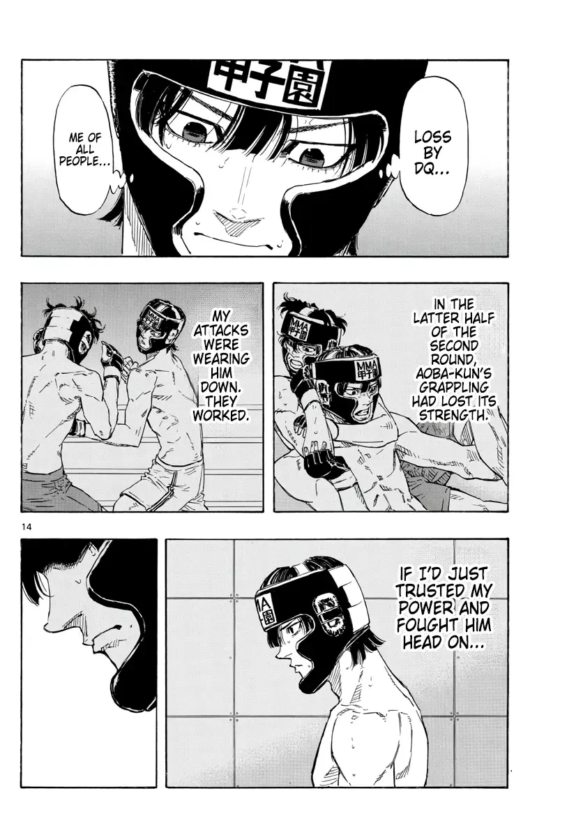 Red Blue Zinmanga X Chapter 43 Page 14