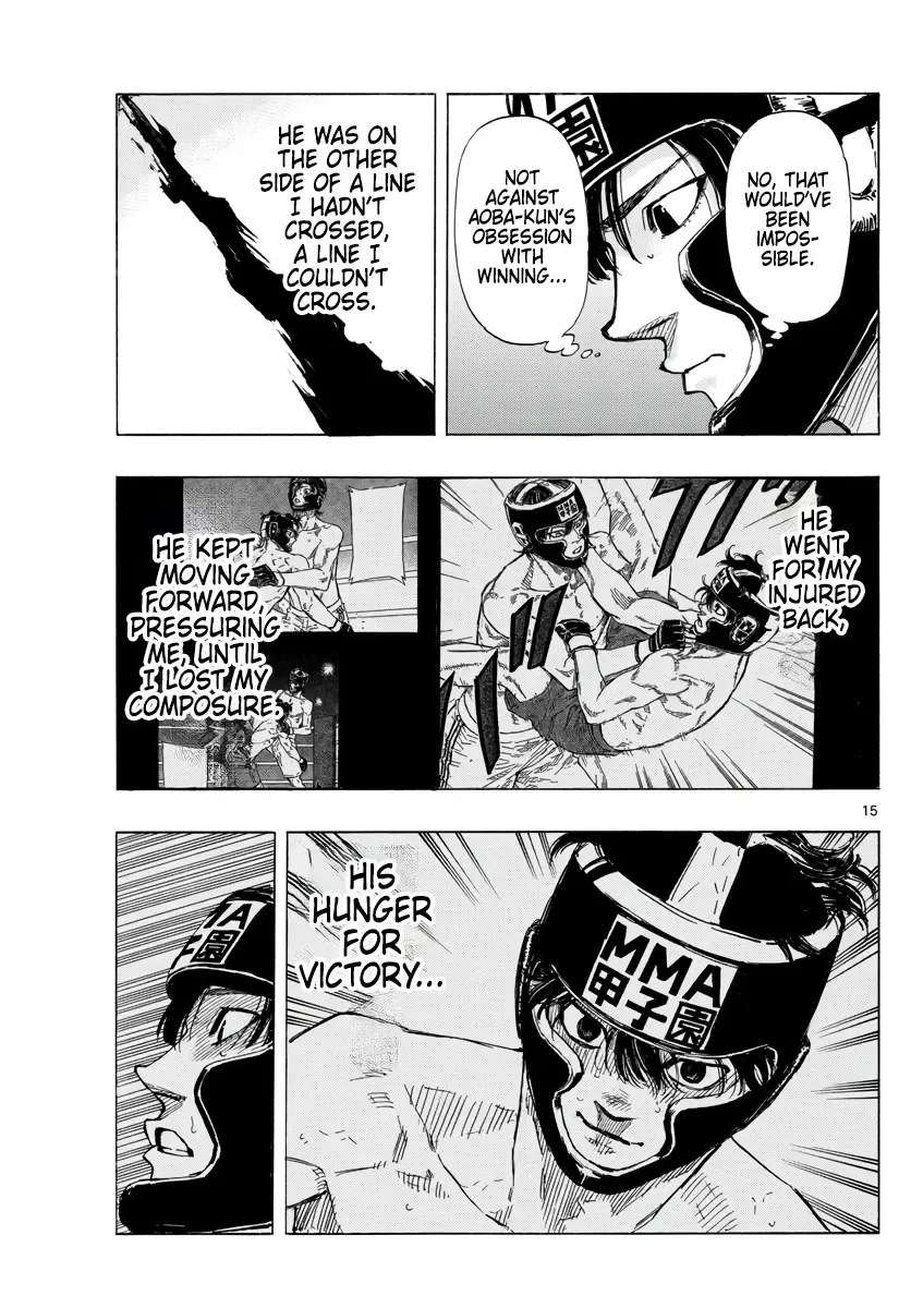 Red Blue Zinmanga X Chapter 43 Page 15