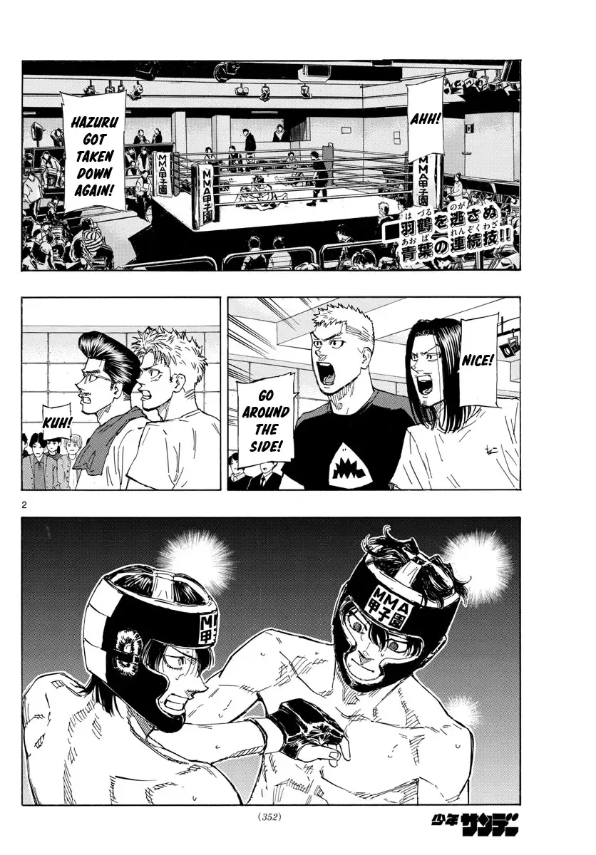 Red Blue Zinmanga X Chapter 42 Page 2
