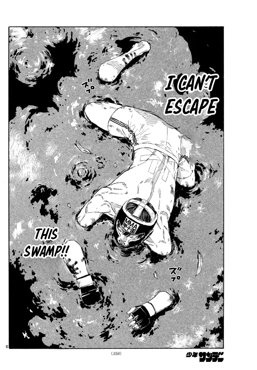 Red Blue Zinmanga X Chapter 42 Page 6