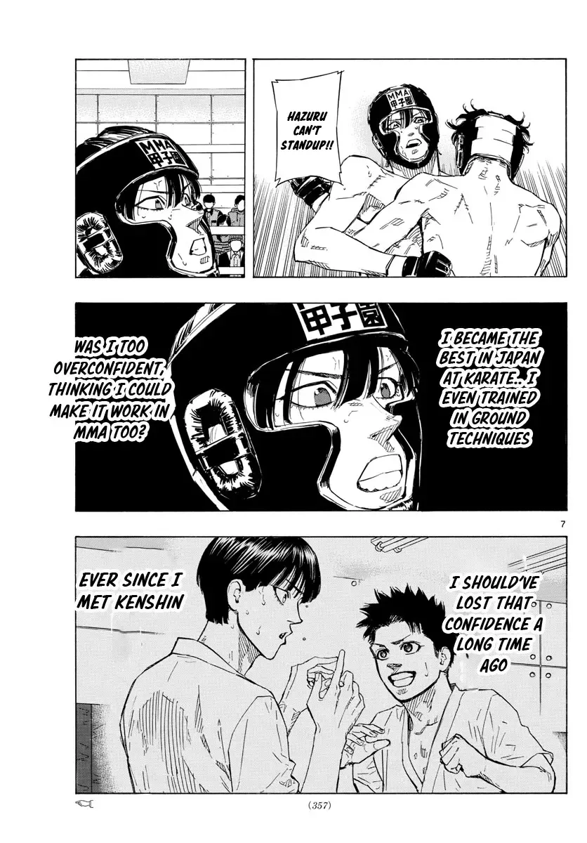 Red Blue Zinmanga X Chapter 42 Page 7