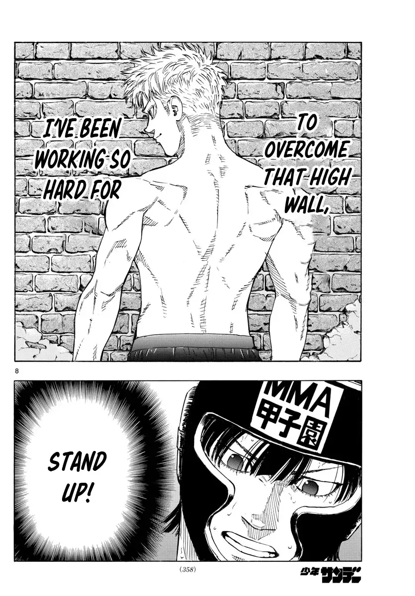 Red Blue Zinmanga X Chapter 42 Page 8