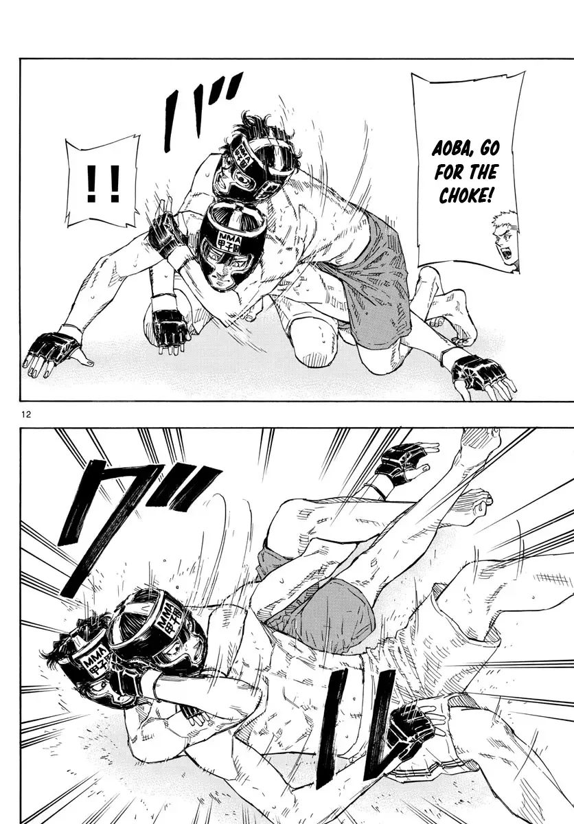 Red Blue Zinmanga X Chapter 42 Page 12